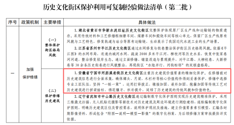 1763021063254943.png 1.png